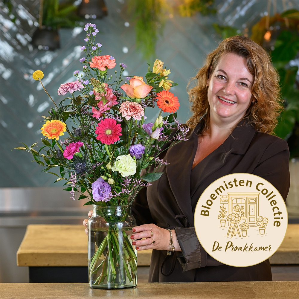 Nancy boeket Nancy boeket